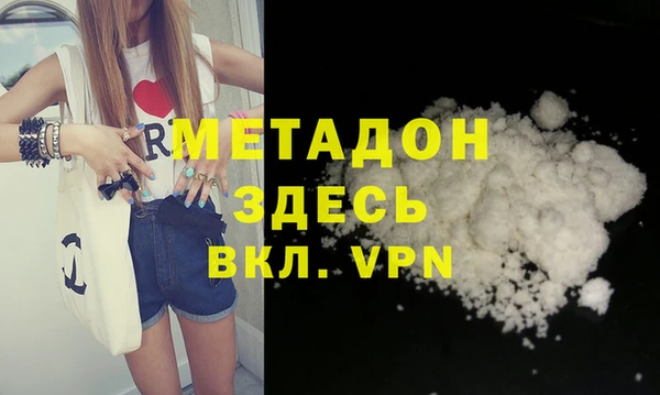 мдпв Белоозёрский