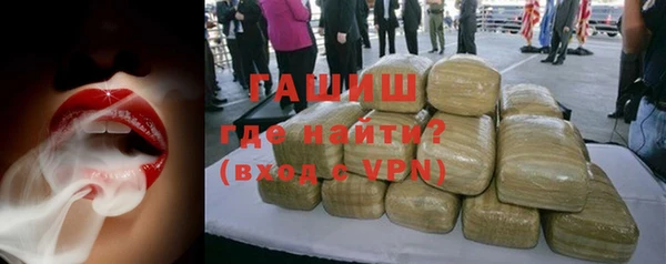 прущие грибы Баксан