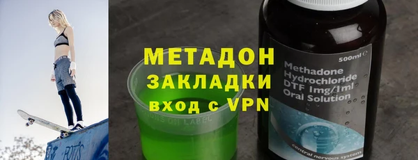 мескалин Беломорск