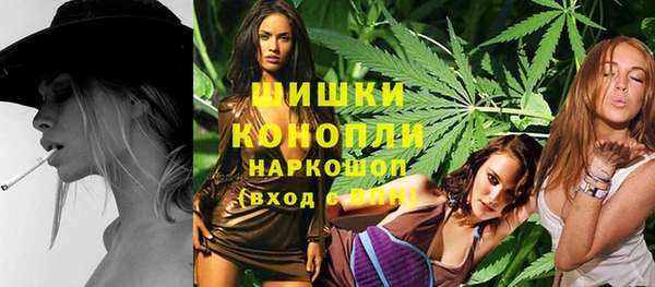 мескалин Беломорск