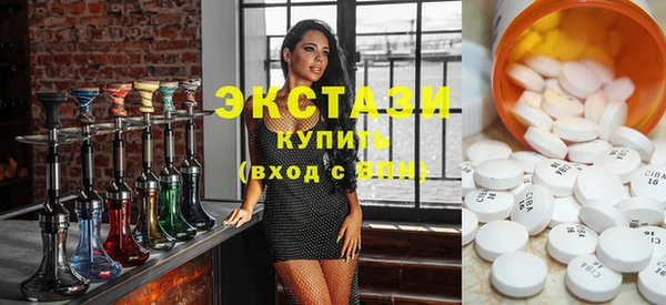 мдпв Белоозёрский