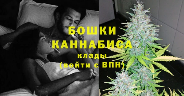 мескалин Беломорск