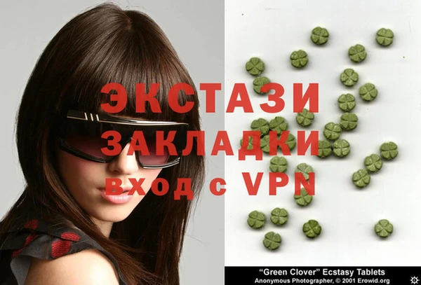 мдпв Белоозёрский