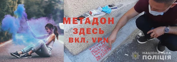 мдпв Белоозёрский