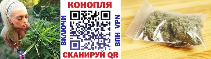 купить сайты Магас Конопля SATIVA & INDICA